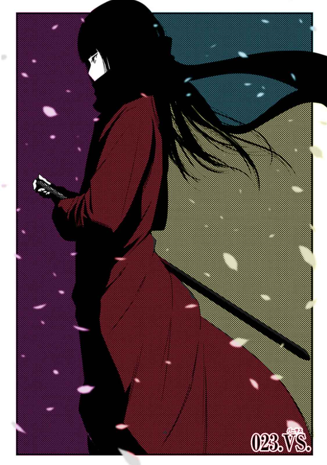 Page 1 Chapter 23 Magical Girl Apocalypse