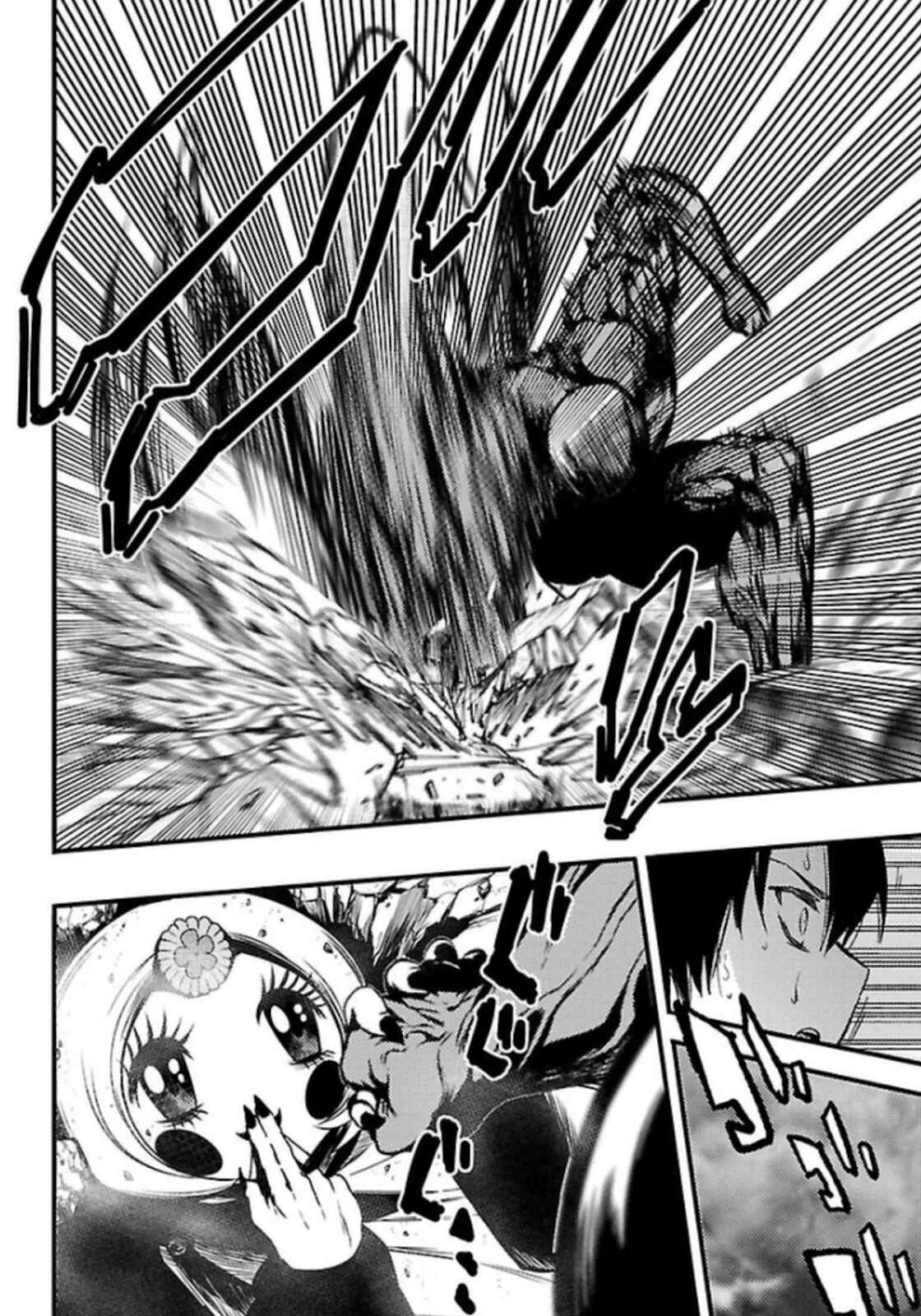 Page 5 Chapter 23 Magical Girl Apocalypse