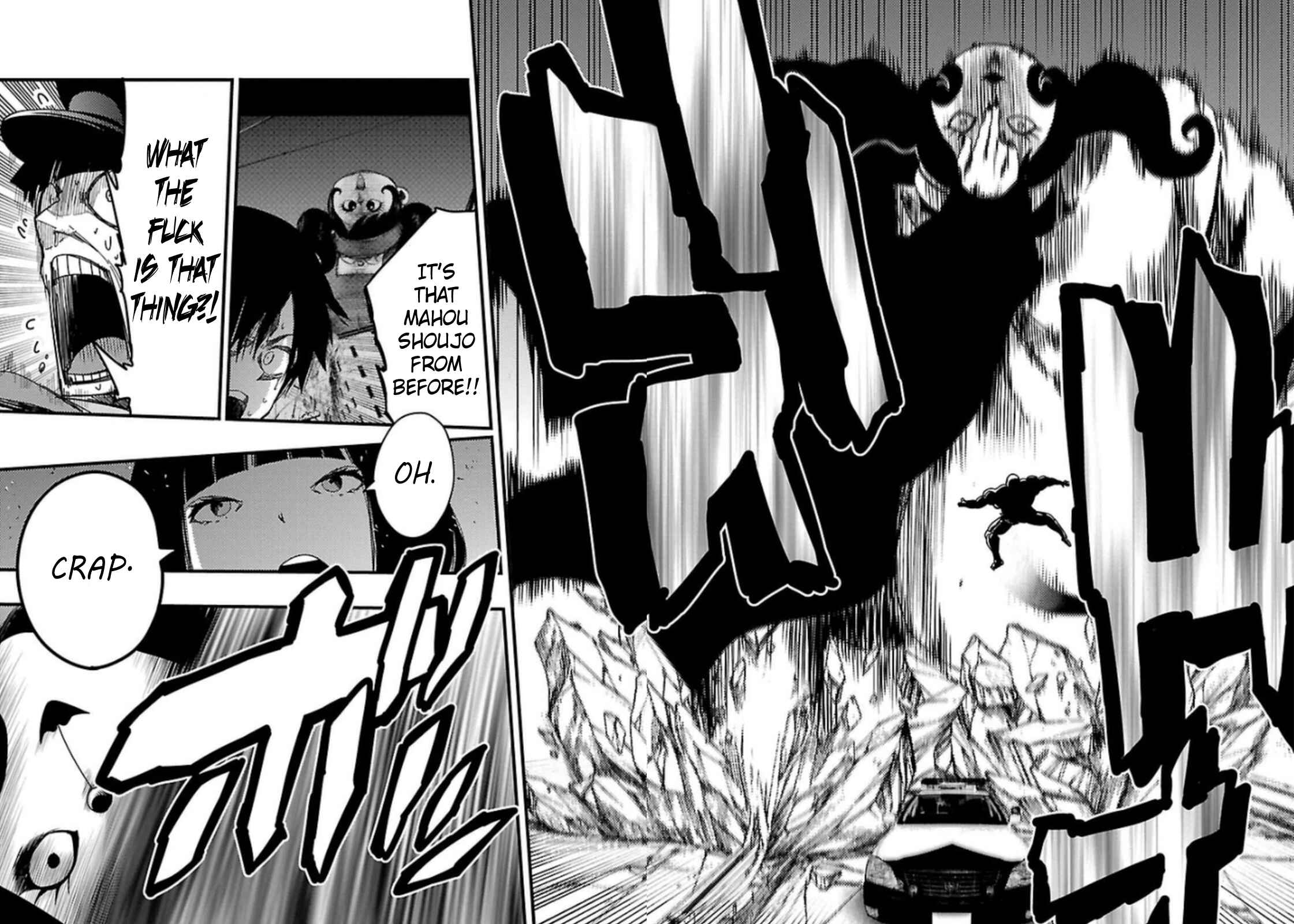 Page 7 Chapter 23 Magical Girl Apocalypse