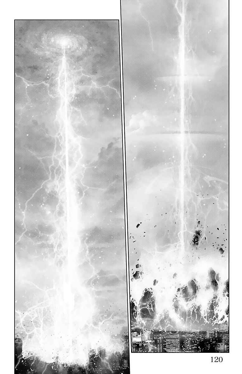 Page 25 Chapter 54 Magical Girl Apocalypse