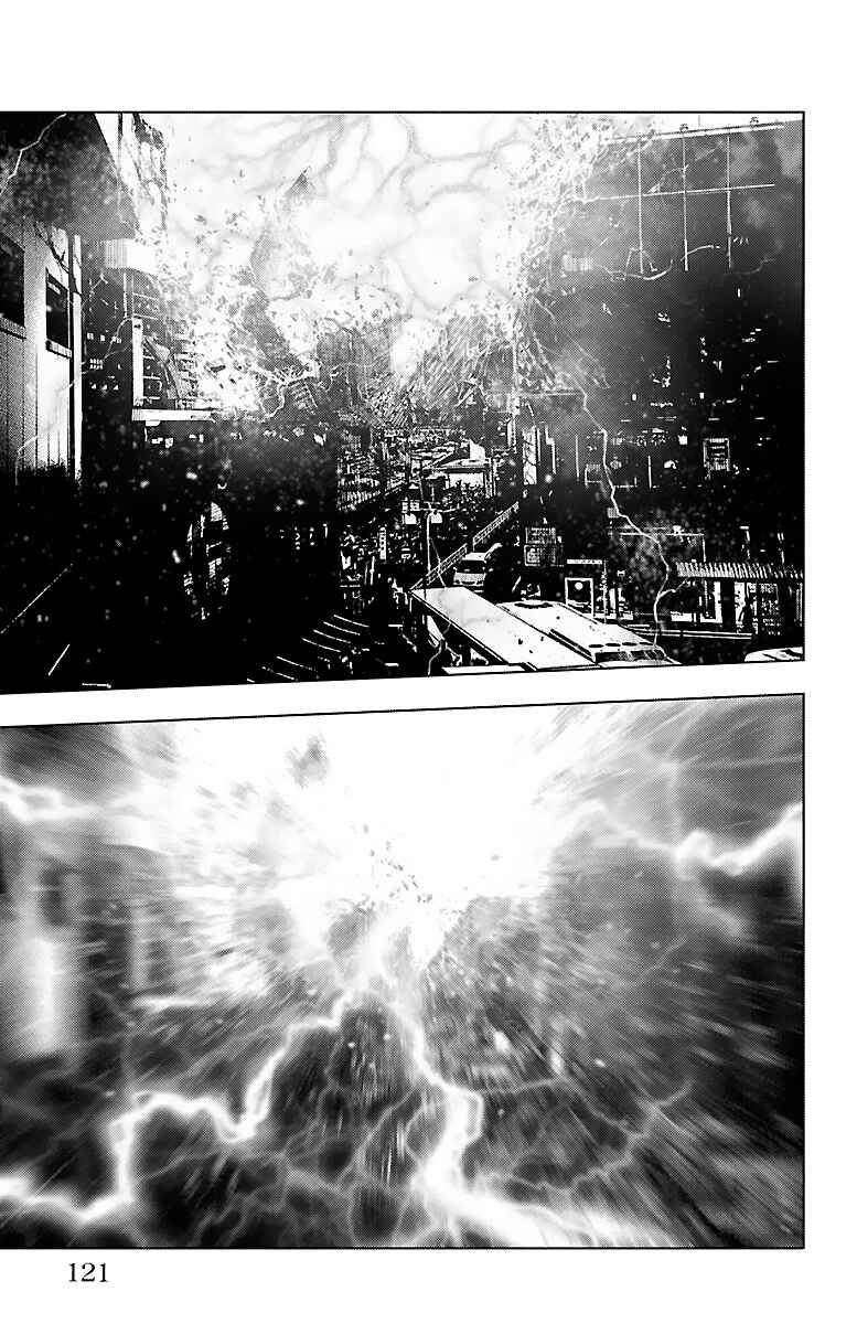 Page 26 Chapter 54 Magical Girl Apocalypse