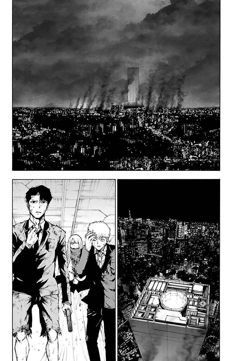 Page 6 Chapter 54 Magical Girl Apocalypse
