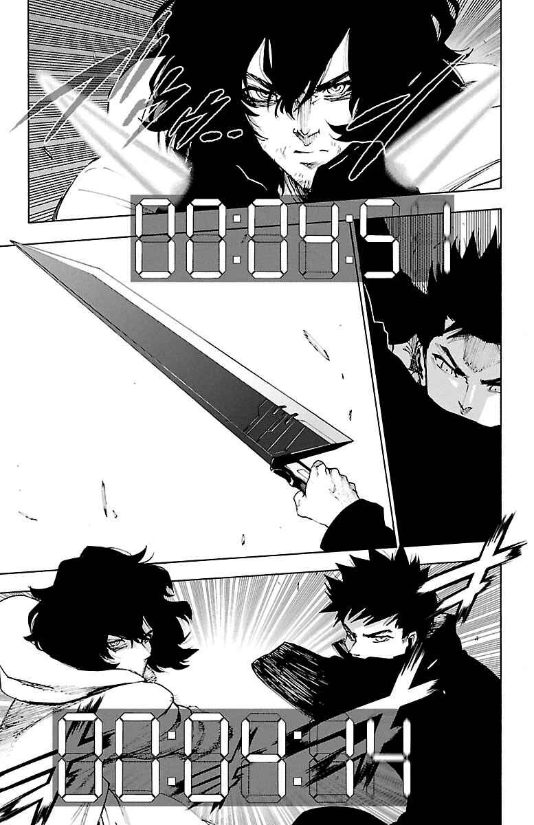 Page 25 Chapter 53 Magical Girl Apocalypse