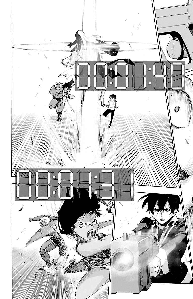 Page 29 Chapter 53 Magical Girl Apocalypse