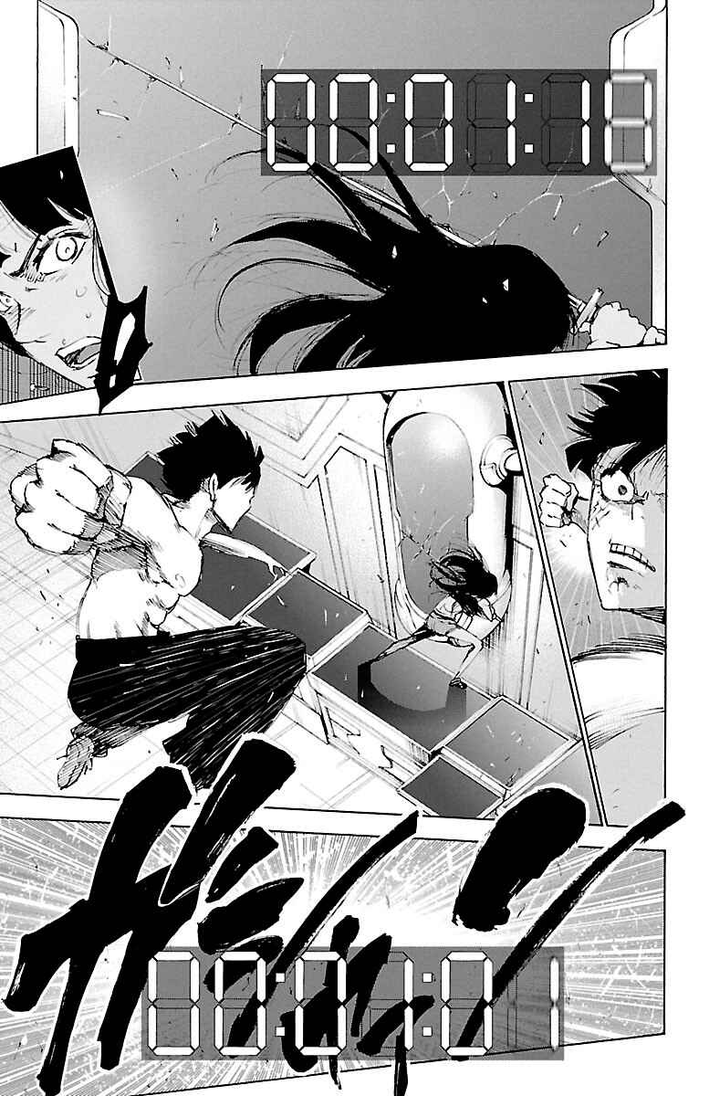 Page 30 Chapter 53 Magical Girl Apocalypse