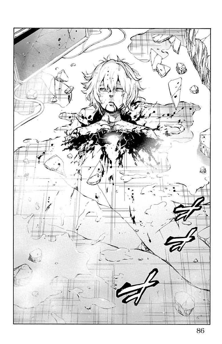 Page 37 Chapter 53 Magical Girl Apocalypse