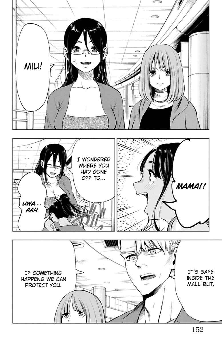 Page 13 Chapter 47 Magical Girl Apocalypse