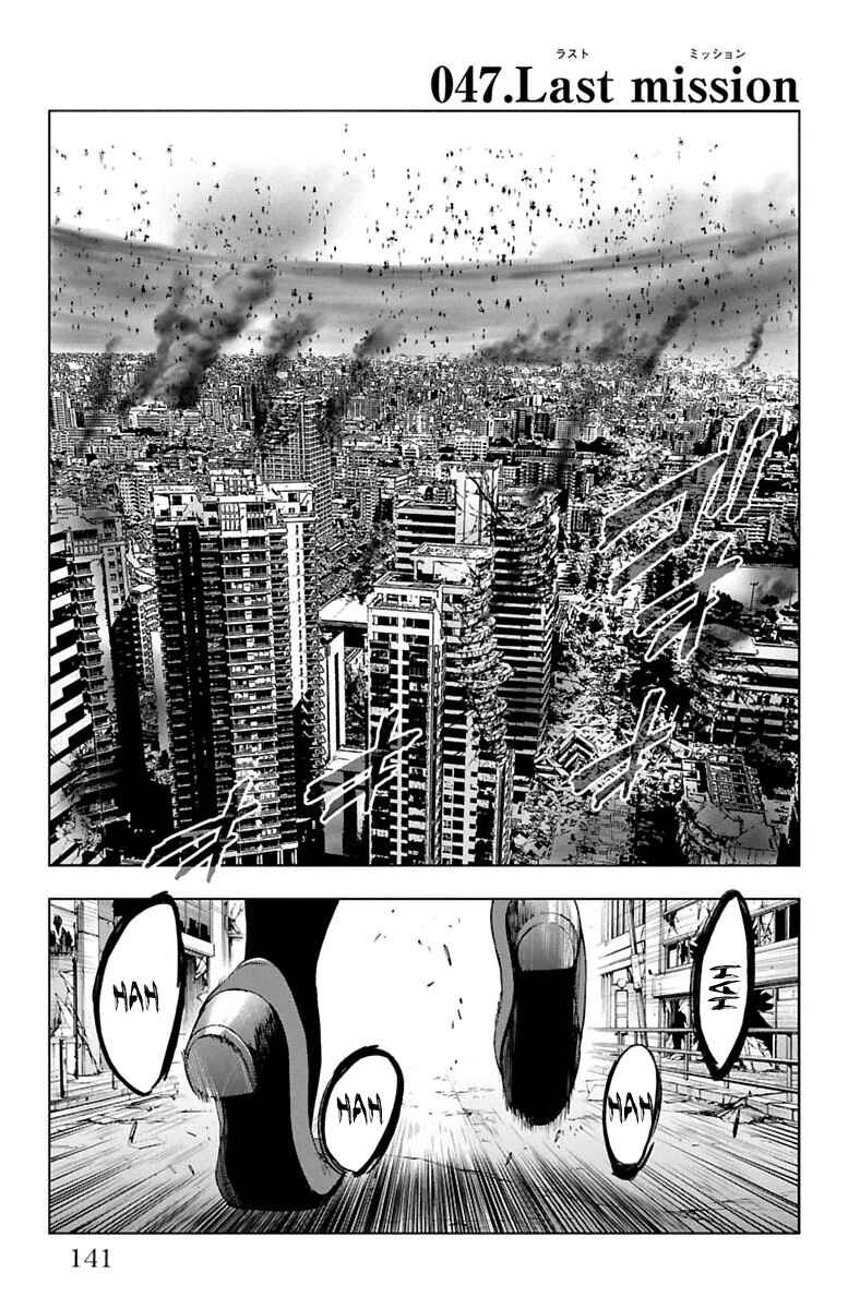 Page 2 Chapter 47 Magical Girl Apocalypse