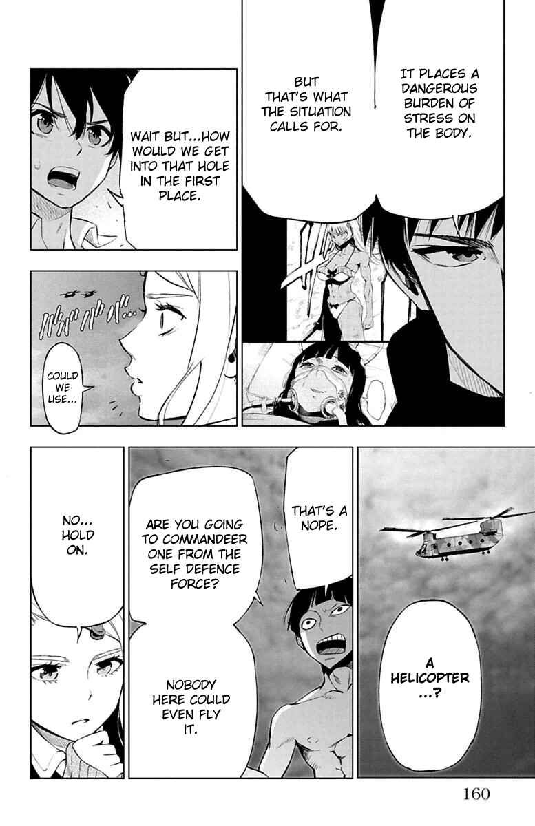 Page 21 Chapter 47 Magical Girl Apocalypse