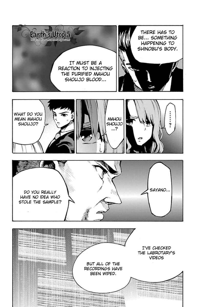 Page 22 Chapter 36 Magical Girl Apocalypse