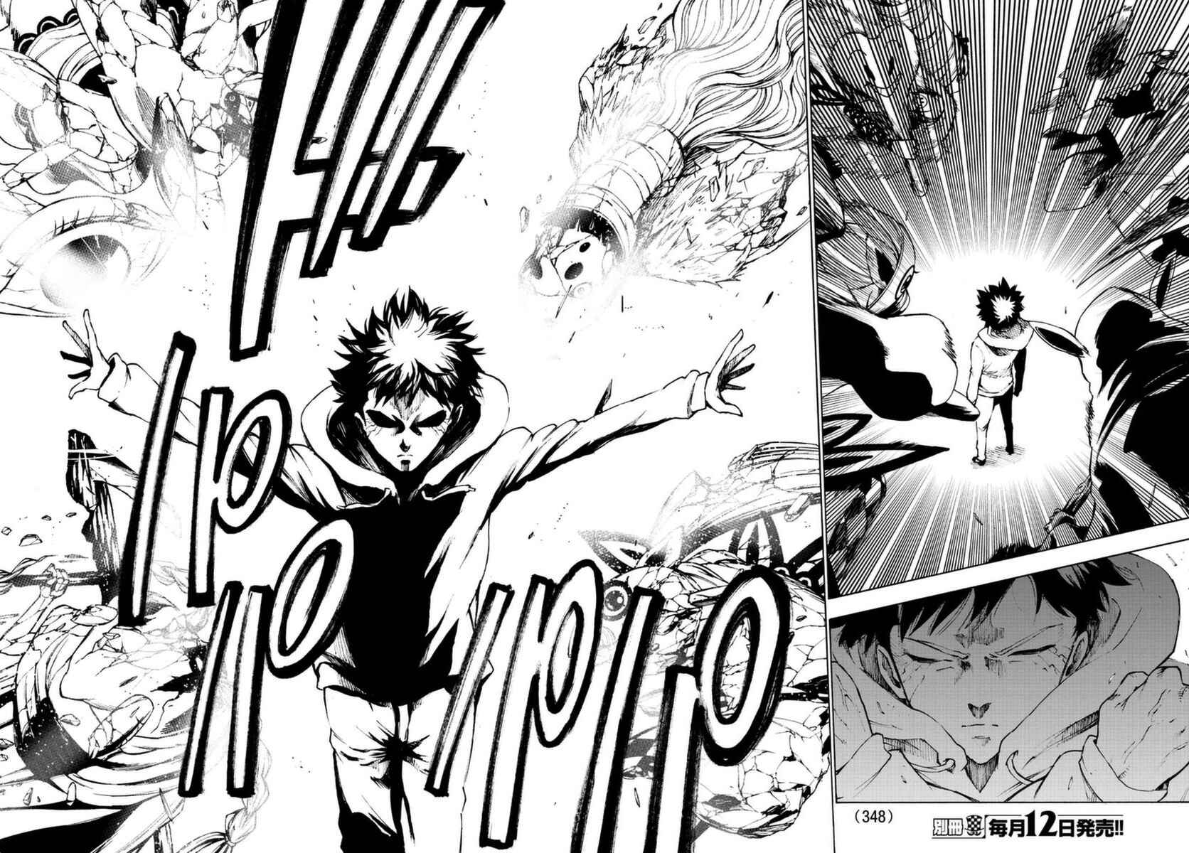 Page 13 Chapter 51 Magical Girl Apocalypse