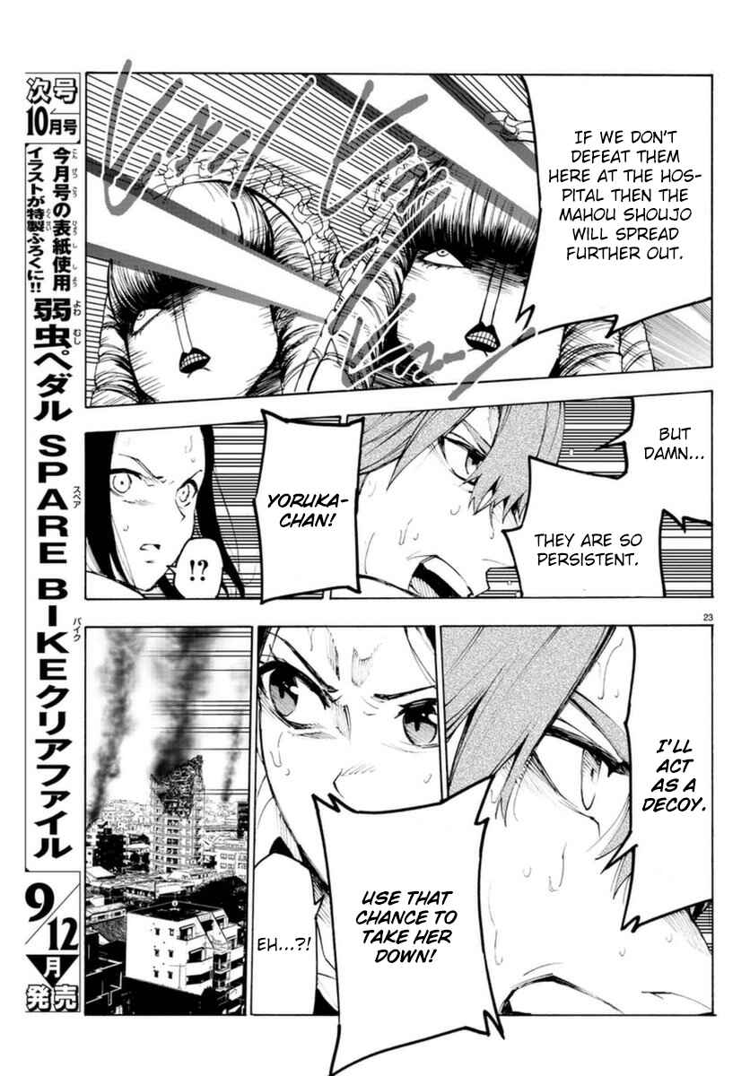 Page 23 Chapter 51 Magical Girl Apocalypse