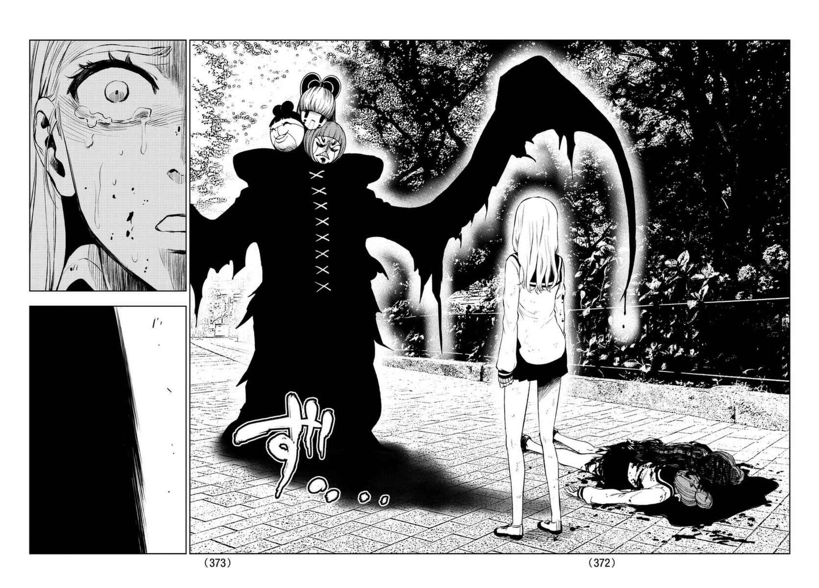 Page 35 Chapter 51 Magical Girl Apocalypse