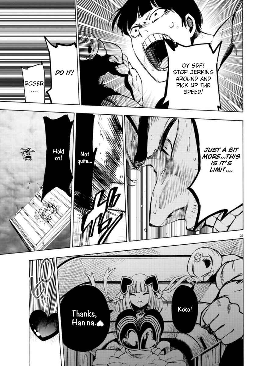 Page 37 Chapter 51 Magical Girl Apocalypse