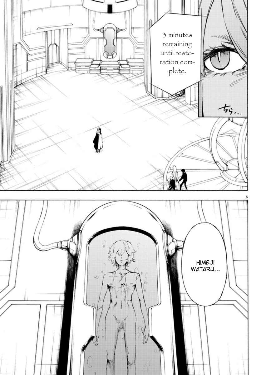 Page 6 Chapter 51 Magical Girl Apocalypse