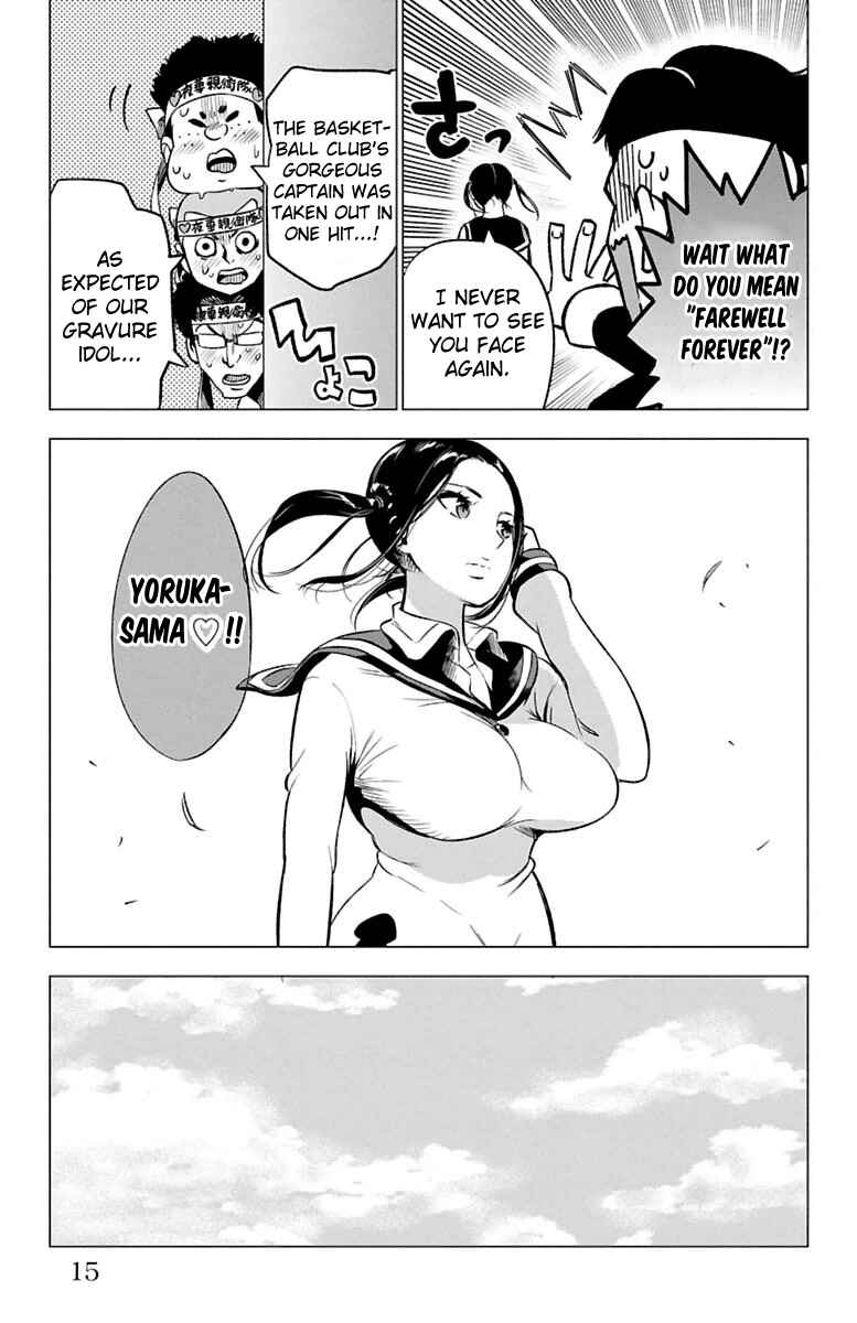 Page 16 Chapter 44 Magical Girl Apocalypse