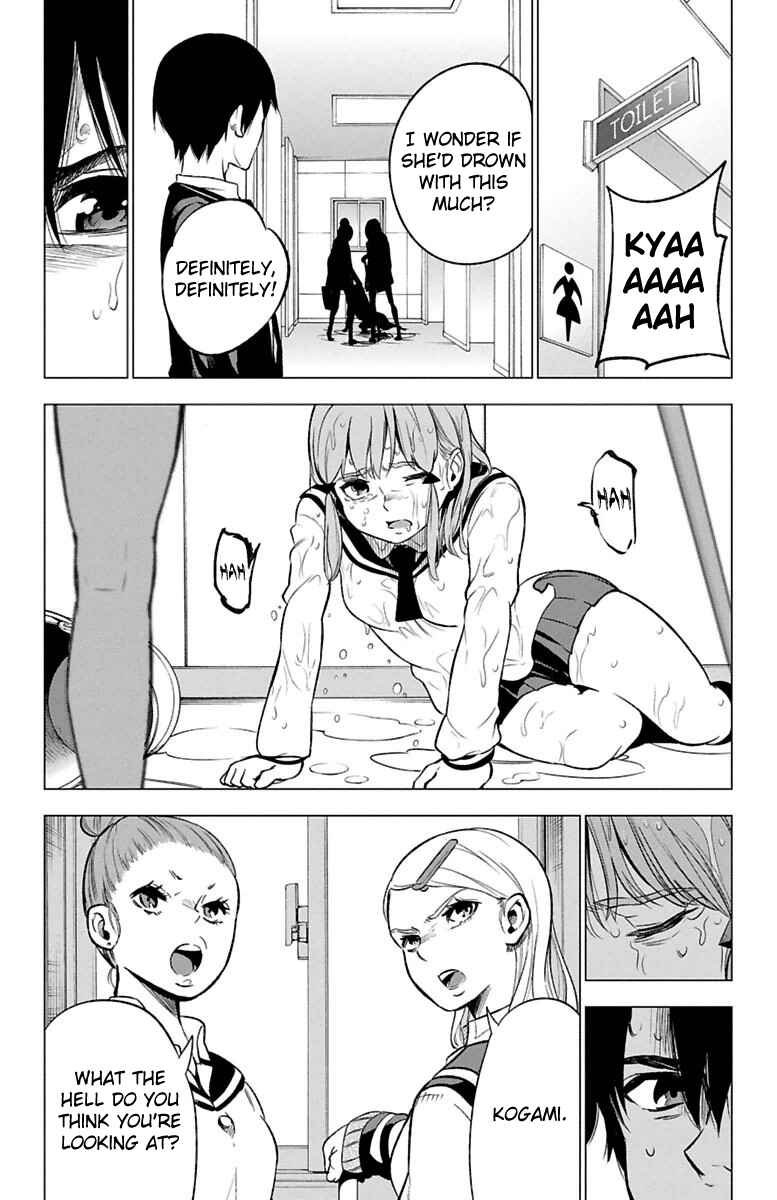Page 17 Chapter 44 Magical Girl Apocalypse