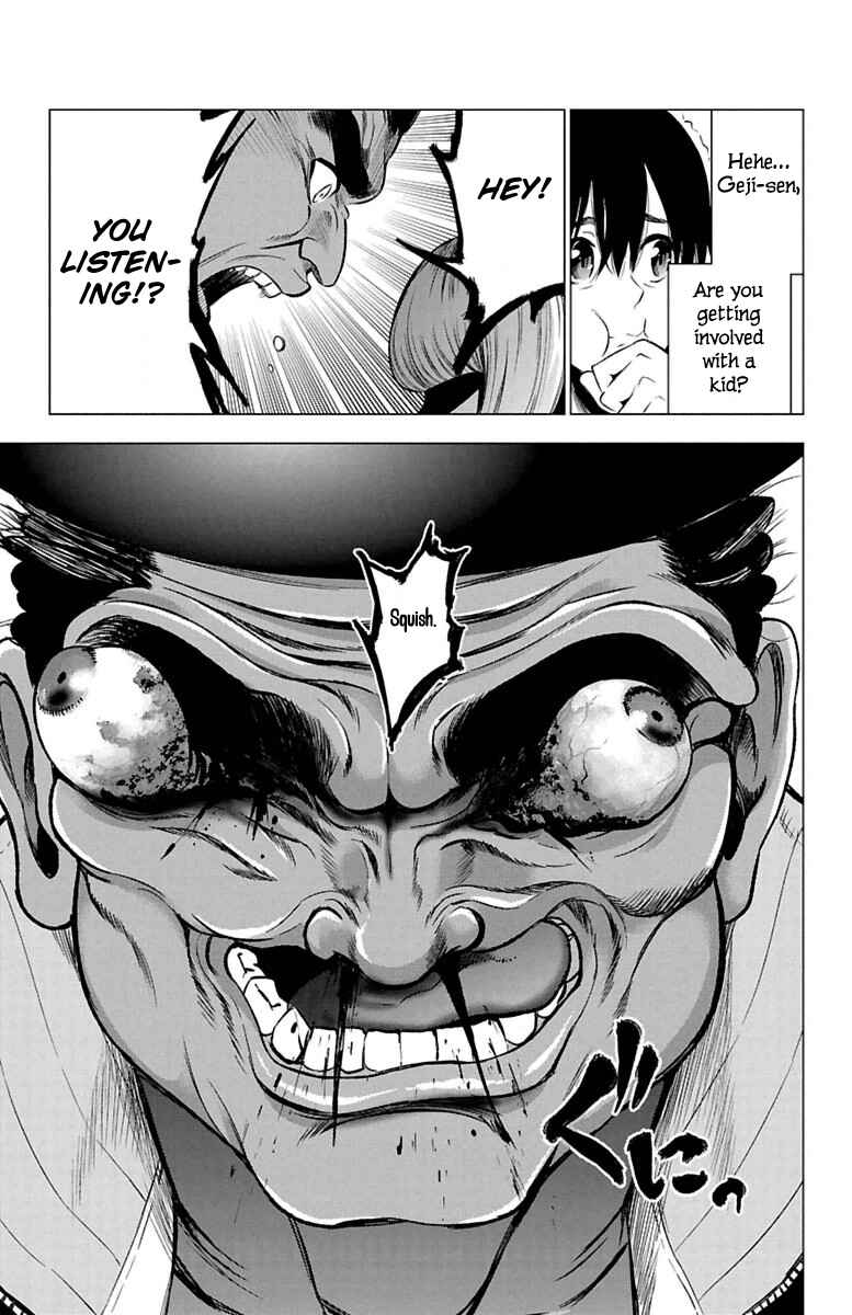 Page 25 Chapter 44 Magical Girl Apocalypse