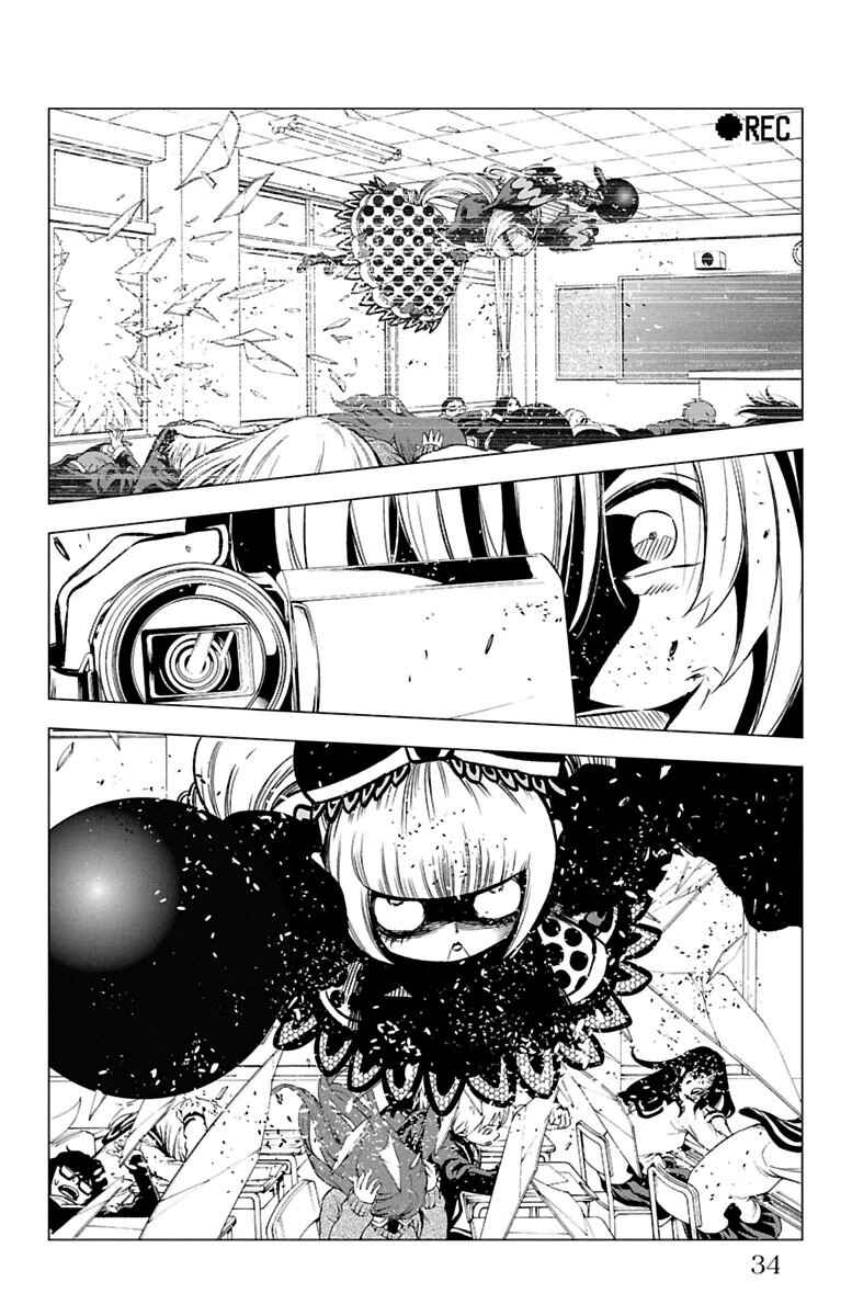 Page 32 Chapter 44 Magical Girl Apocalypse