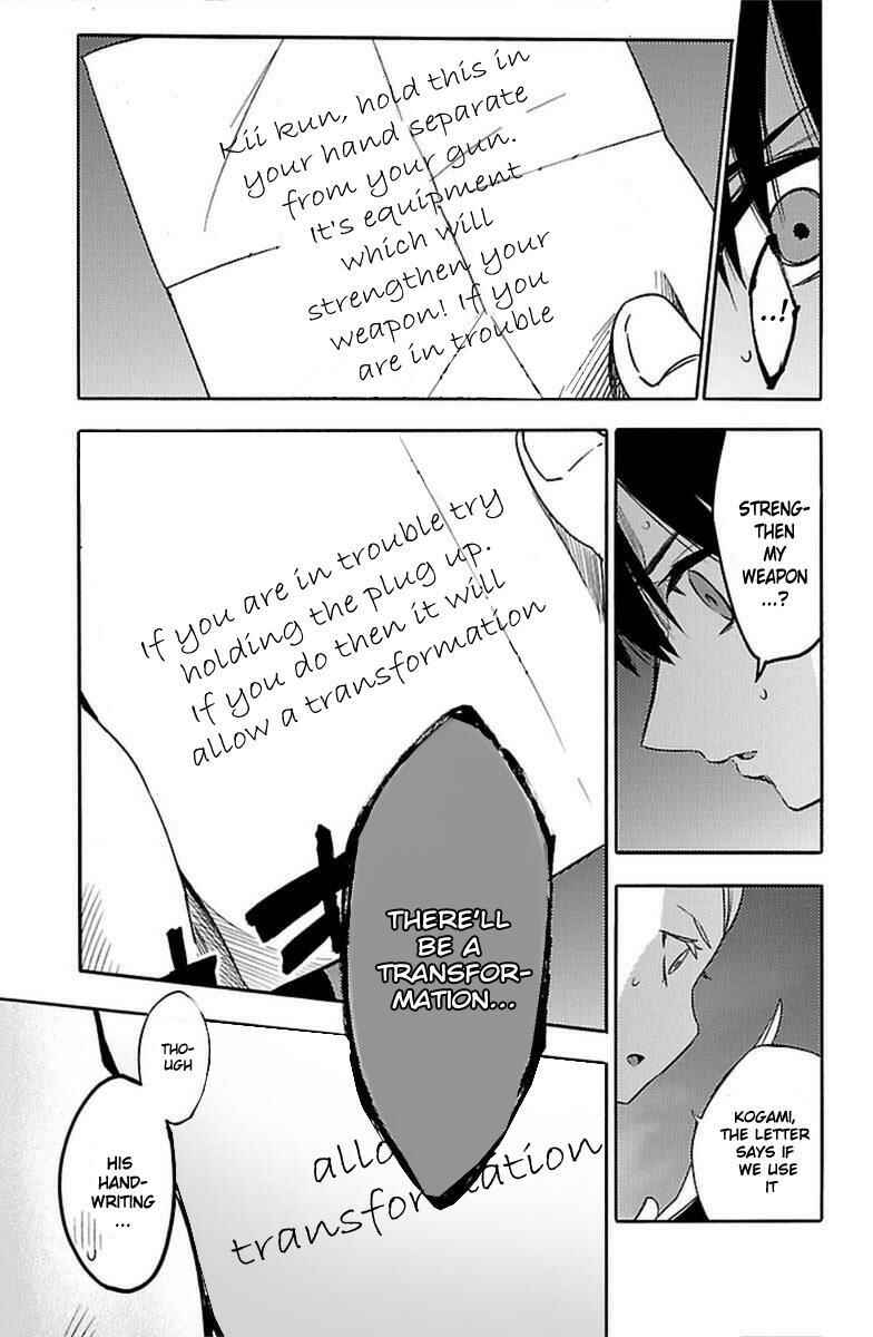 Page 10 Chapter 27 Magical Girl Apocalypse