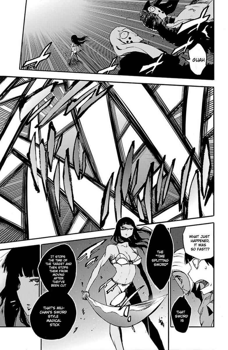 Page 42 Chapter 27 Magical Girl Apocalypse