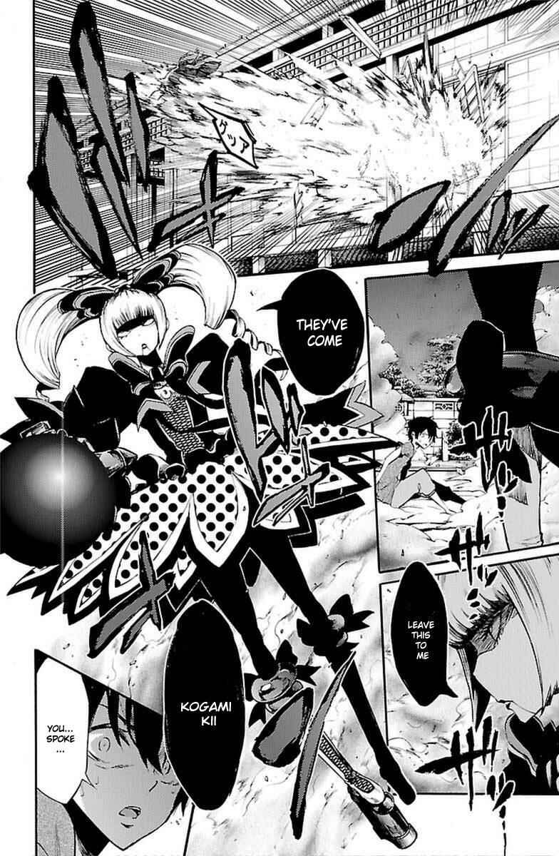 Page 45 Chapter 27 Magical Girl Apocalypse