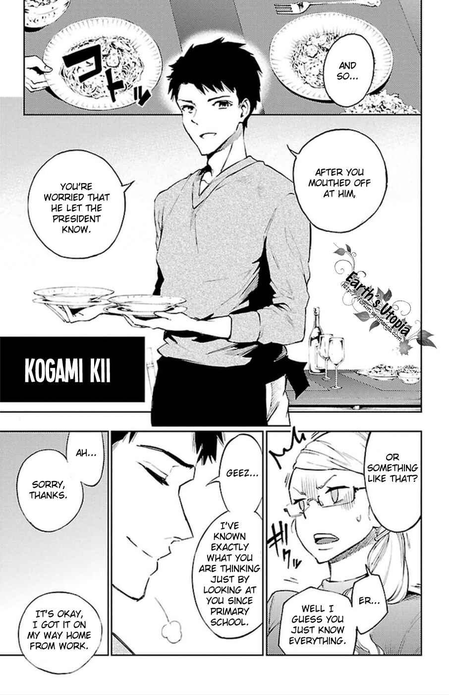 Page 15 Chapter 33 Magical Girl Apocalypse
