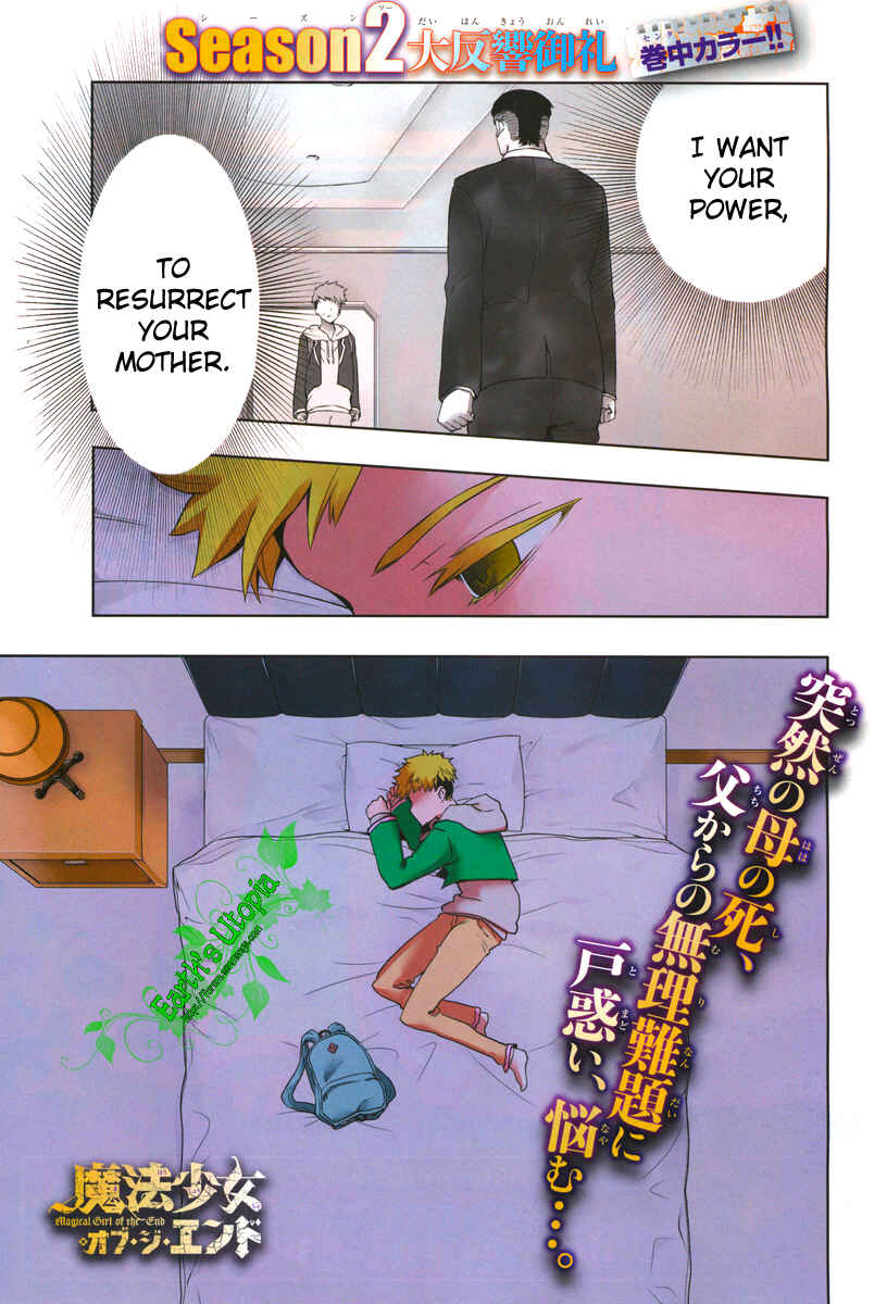 Page 2 Chapter 33 Magical Girl Apocalypse
