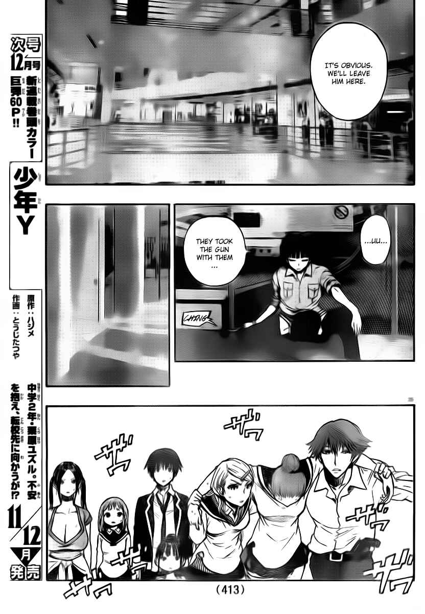 Page 23 Chapter 5 Magical Girl Apocalypse