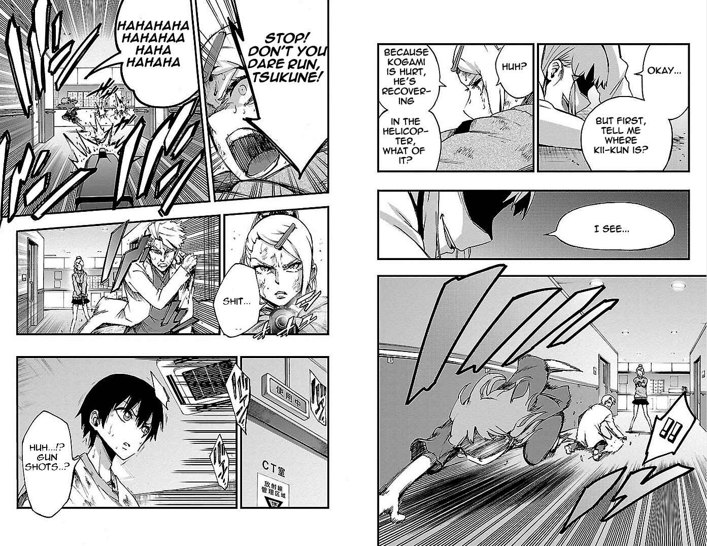Page 16 Chapter 19 Magical Girl Apocalypse