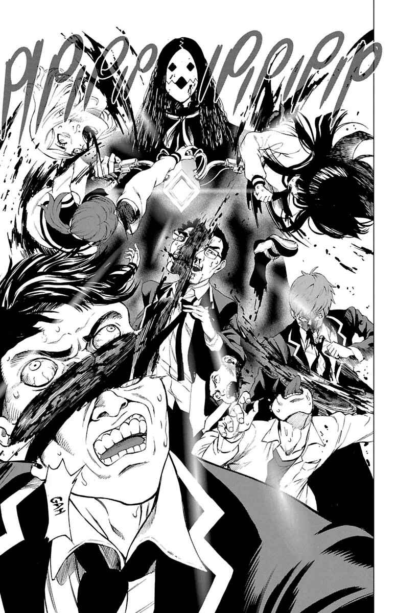 Page 25 Chapter 45 Magical Girl Apocalypse