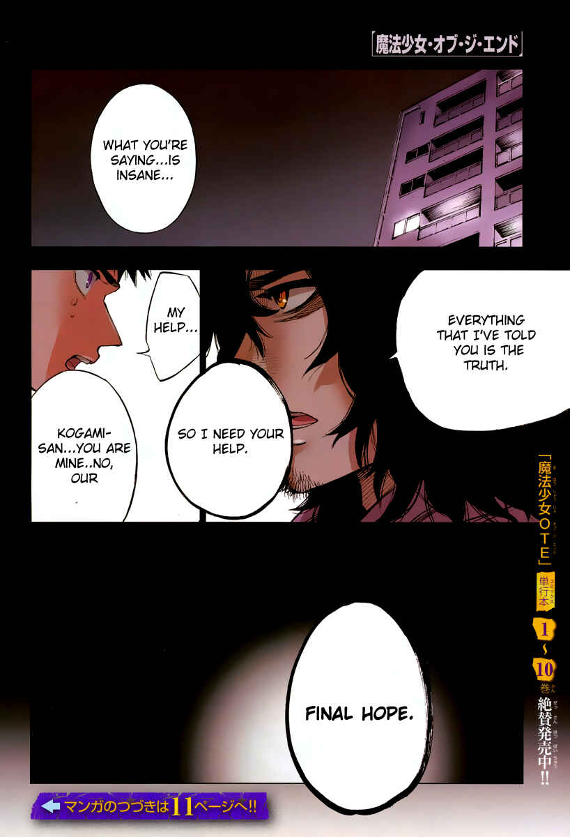 Page 4 Chapter 45 Magical Girl Apocalypse