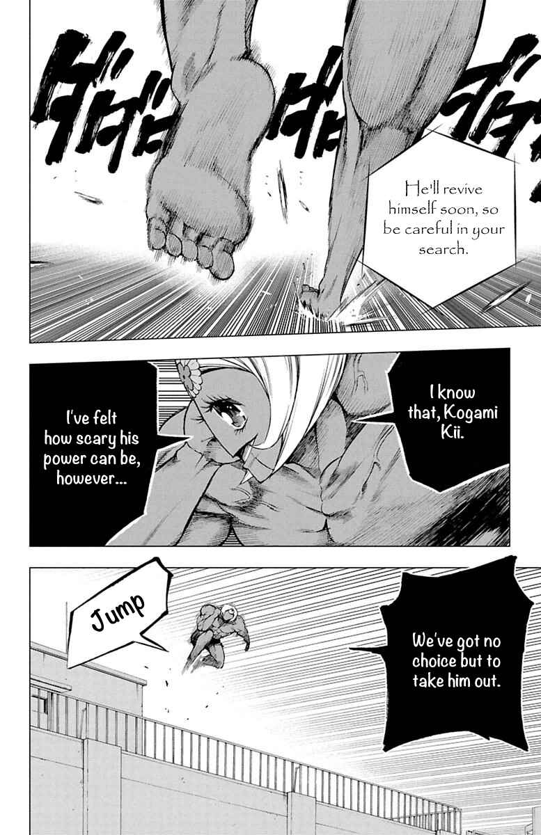 Page 6 Chapter 45 Magical Girl Apocalypse