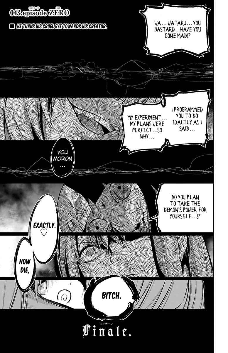 Page 2 Chapter 43 Magical Girl Apocalypse