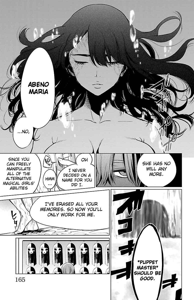 Page 20 Chapter 43 Magical Girl Apocalypse
