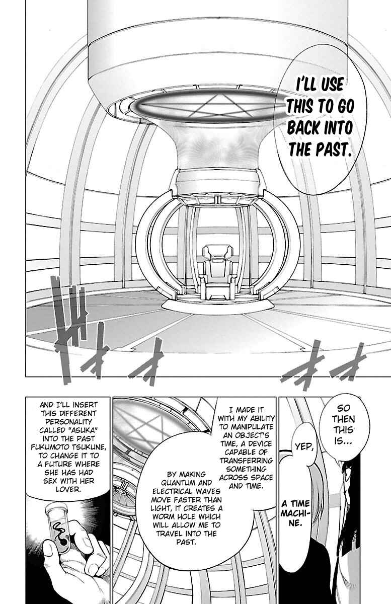 Page 23 Chapter 43 Magical Girl Apocalypse