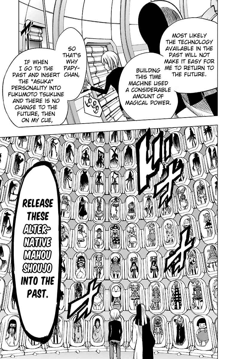 Page 24 Chapter 43 Magical Girl Apocalypse