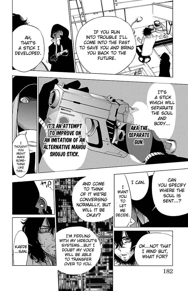 Page 37 Chapter 43 Magical Girl Apocalypse