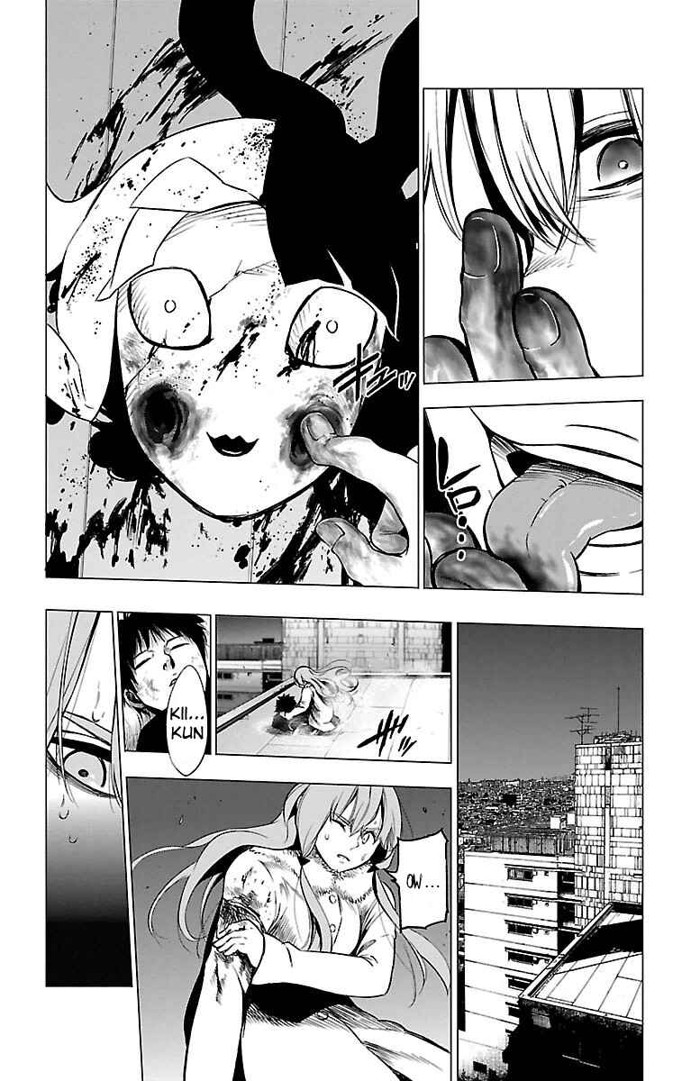 Page 5 Chapter 43 Magical Girl Apocalypse