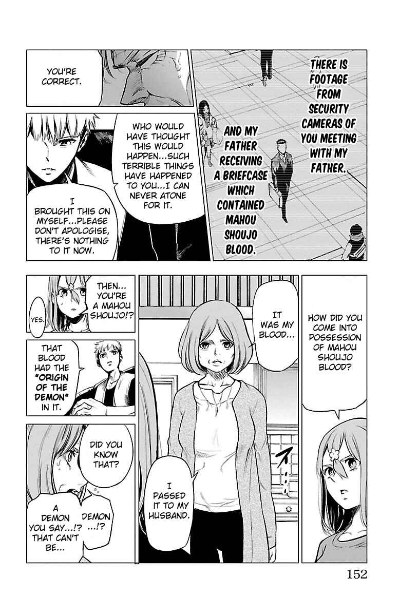 Page 7 Chapter 43 Magical Girl Apocalypse