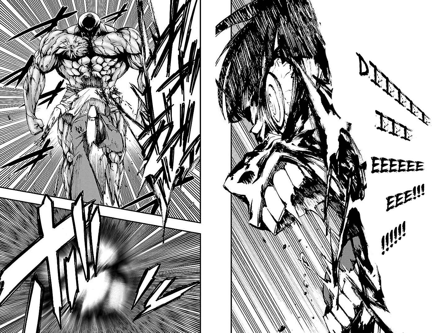 Page 7 Chapter 18 Magical Girl Apocalypse