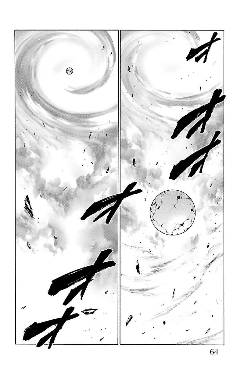 Page 15 Chapter 57 Magical Girl Apocalypse
