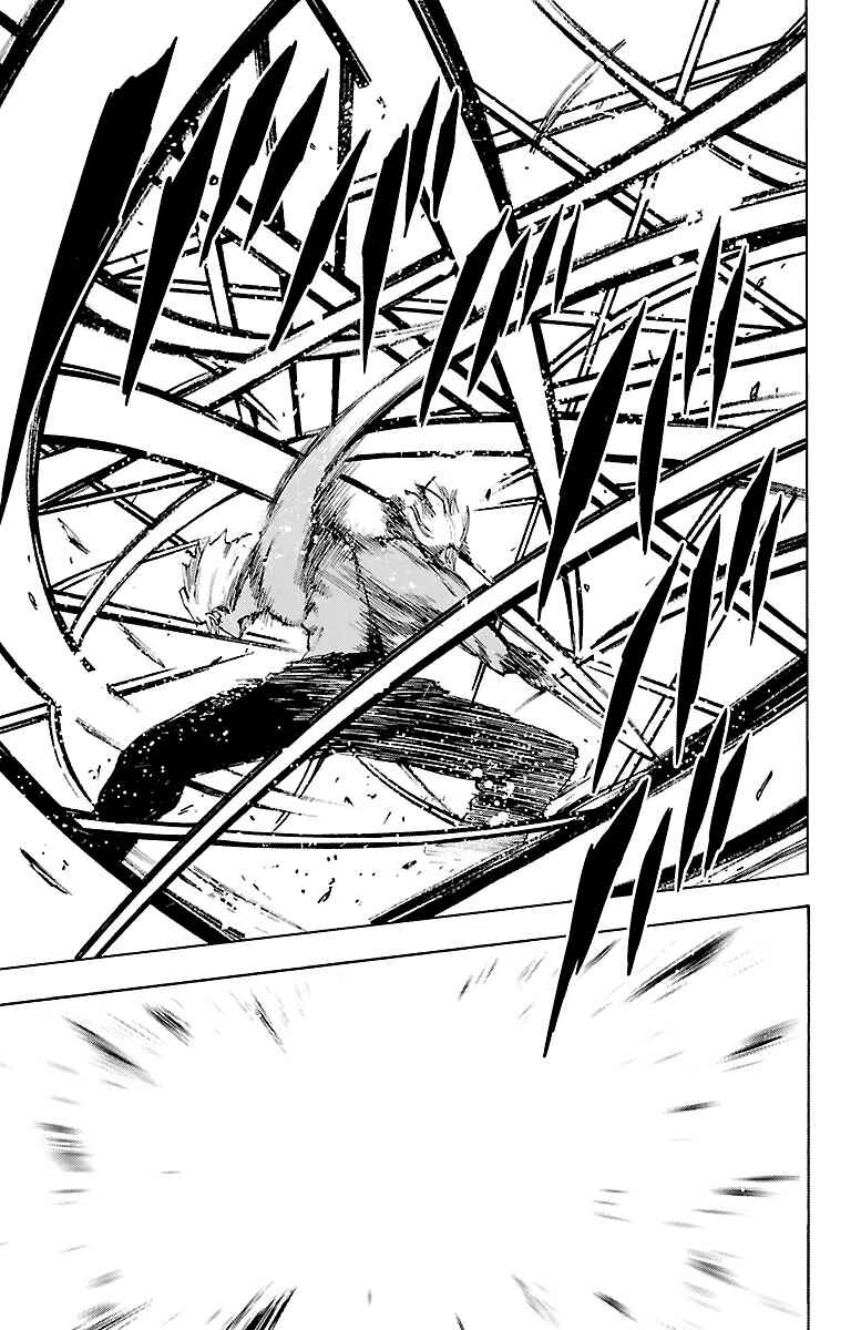 Page 24 Chapter 57 Magical Girl Apocalypse