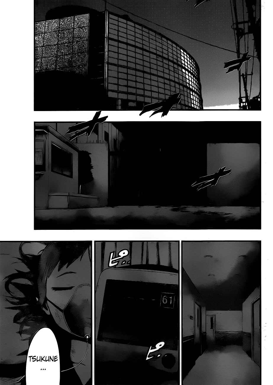 Page 25 Chapter 12 Magical Girl Apocalypse