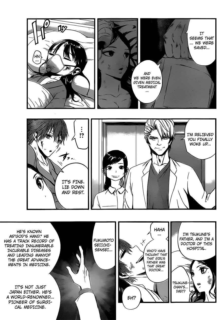 Page 29 Chapter 12 Magical Girl Apocalypse