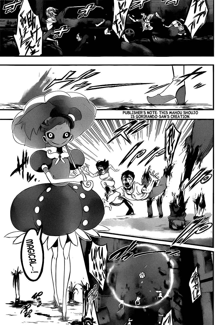 Page 3 Chapter 12 Magical Girl Apocalypse