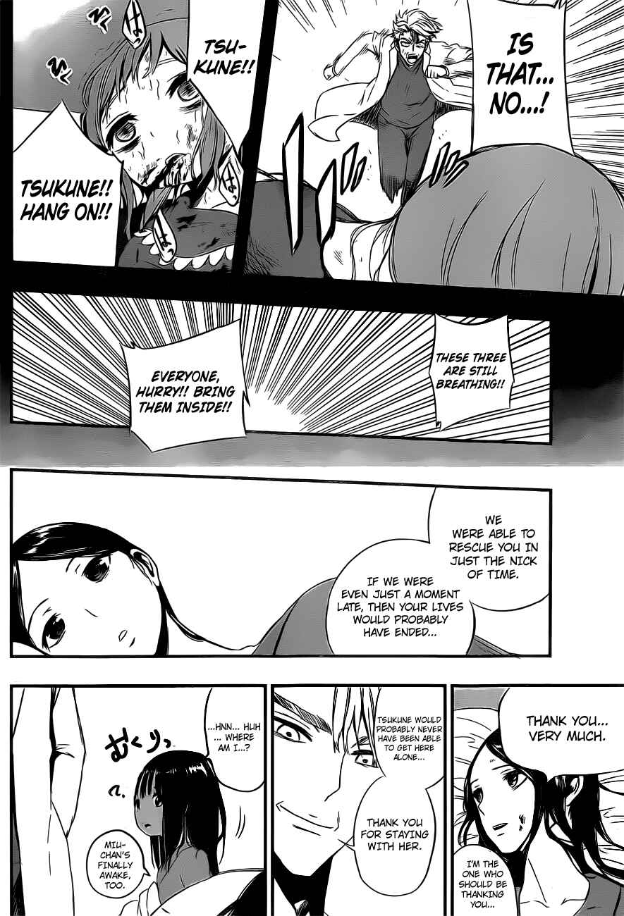 Page 32 Chapter 12 Magical Girl Apocalypse