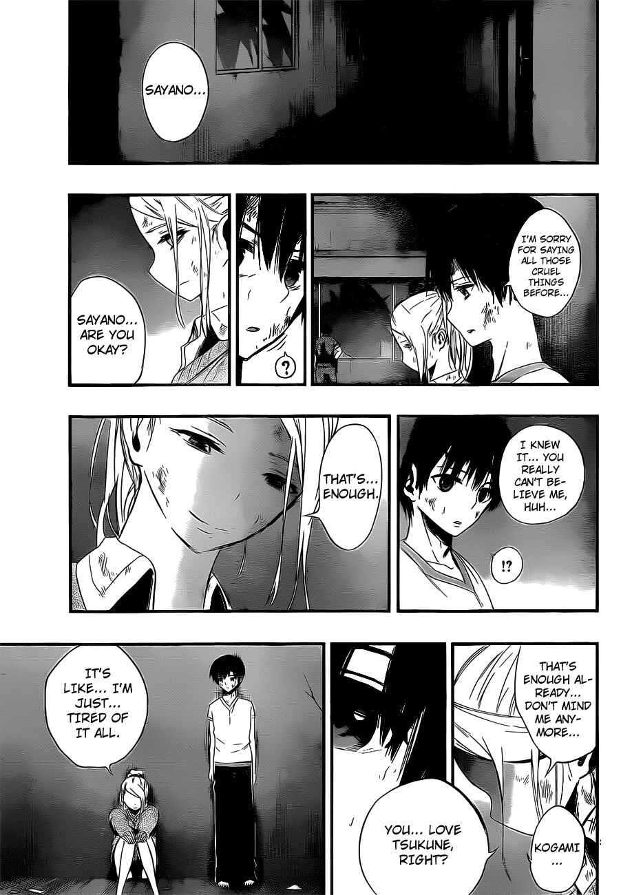 Page 33 Chapter 12 Magical Girl Apocalypse