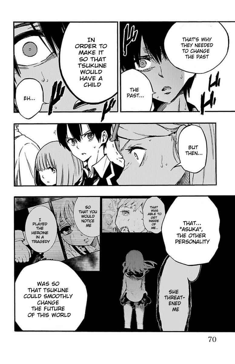 Page 15 Chapter 26 Magical Girl Apocalypse