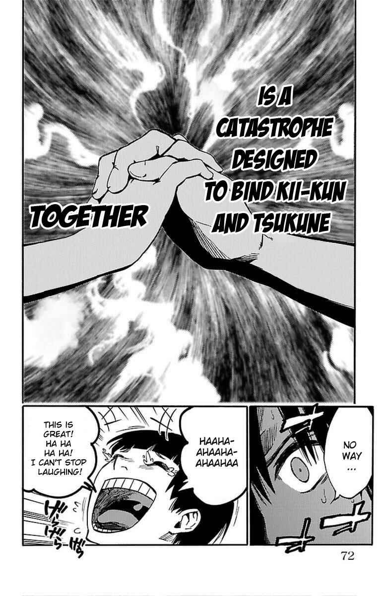 Page 17 Chapter 26 Magical Girl Apocalypse